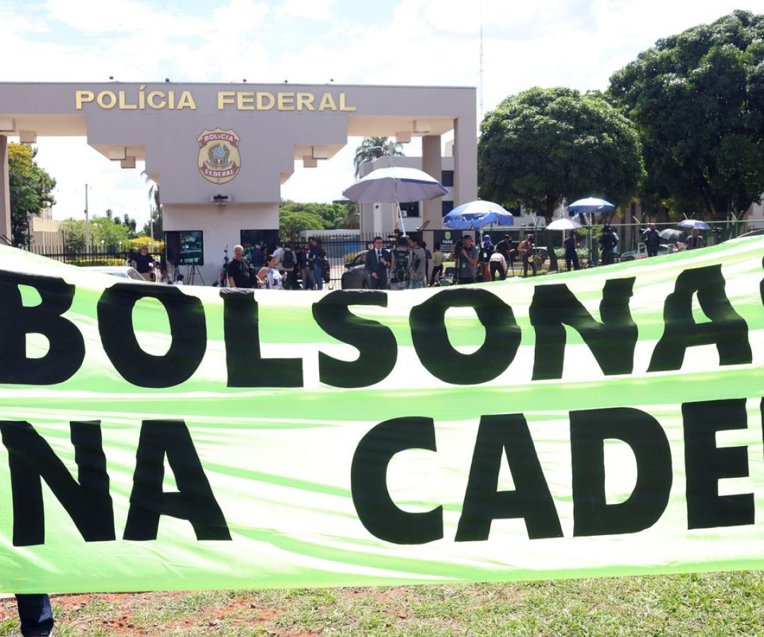 Bolsonaro ficará em cela da PF com 12 m², frigobar e banheiro privado