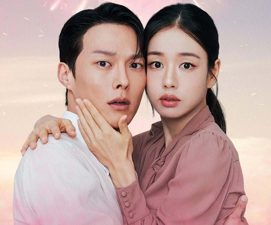 Beijo Explosivo tem quantos episódios? Confira calendário de lançamento