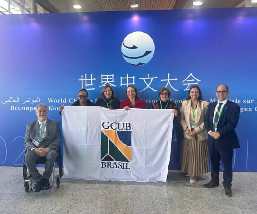 Missão de reitores e reitoras à China termina nesta sexta-feira