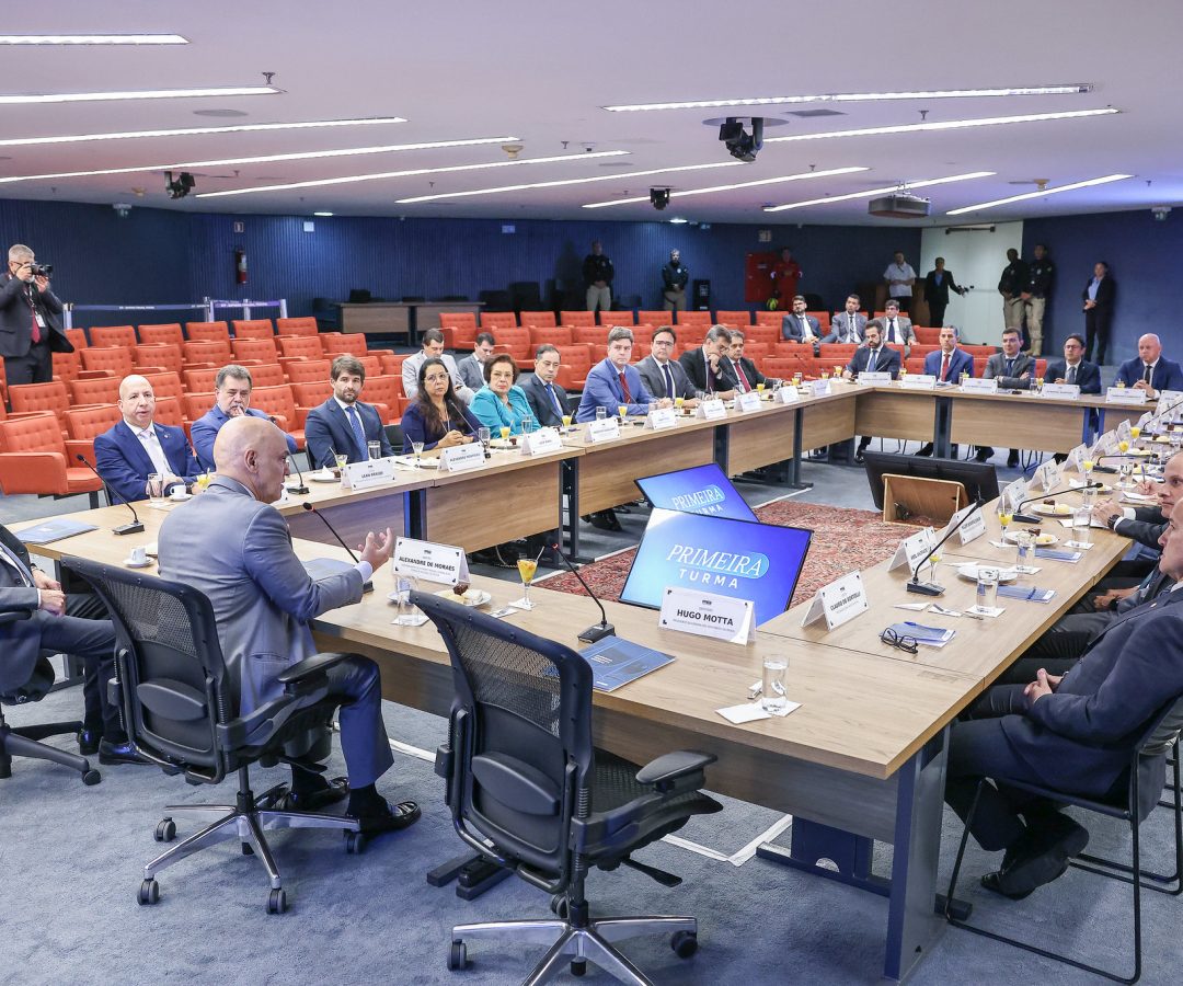 Reunião discute cooperação para combate ao crime organizado